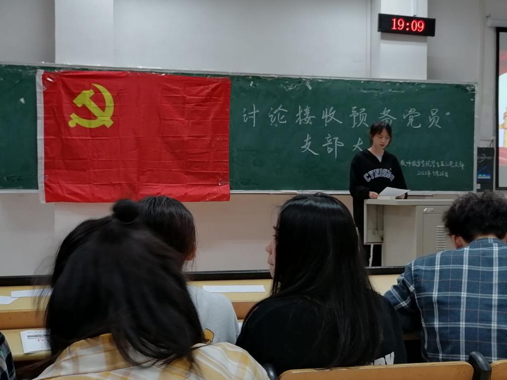 44118太阳成tyc城集团