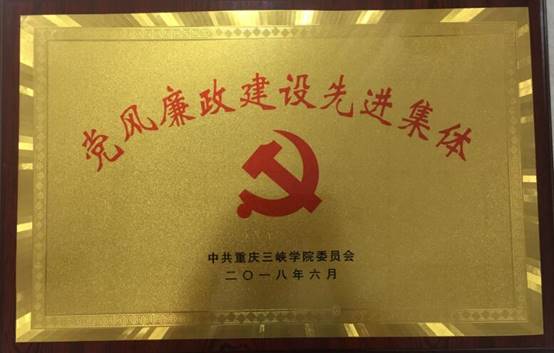 44118太阳成tyc城集团