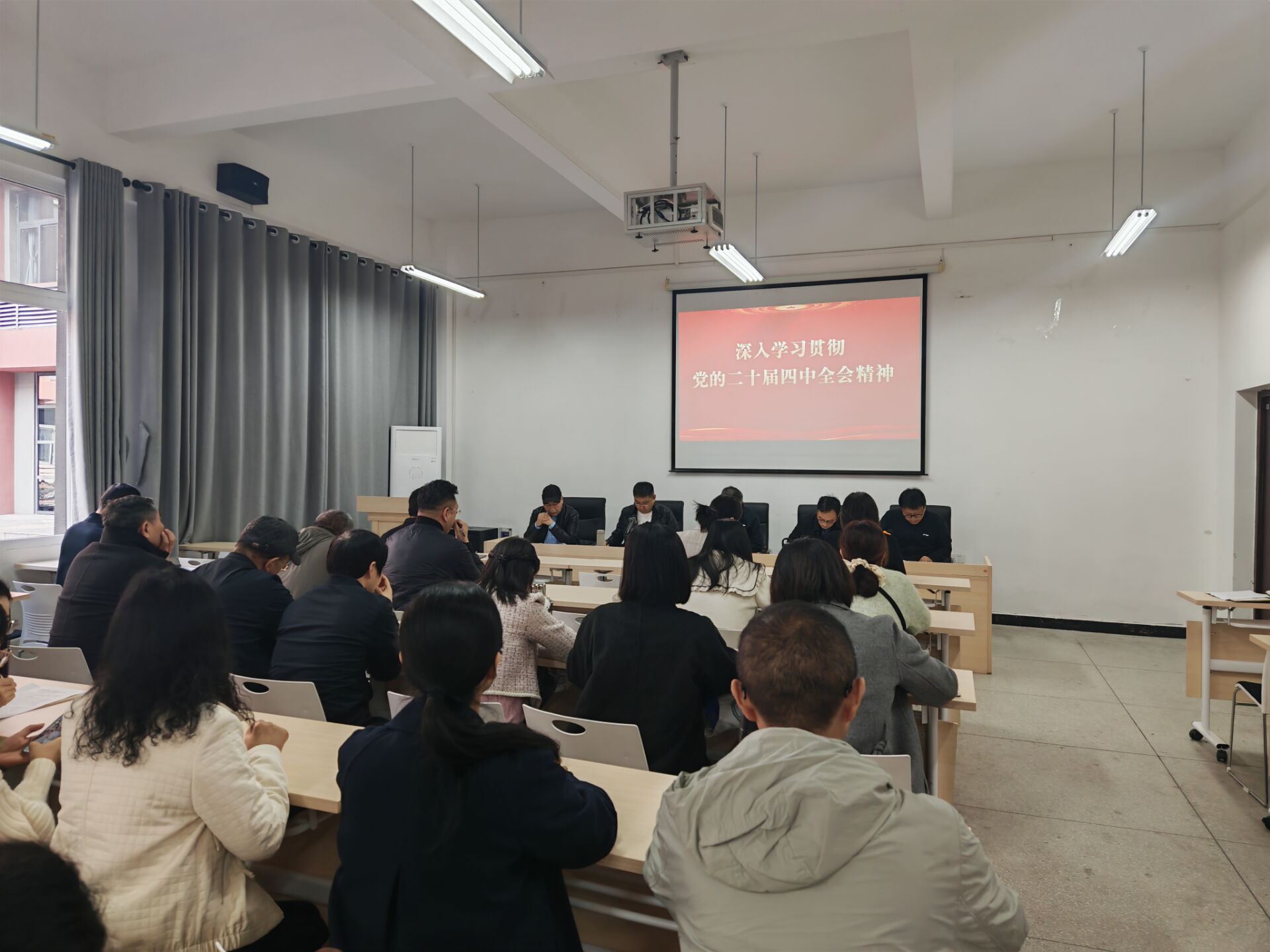 44118太阳成tyc城集团