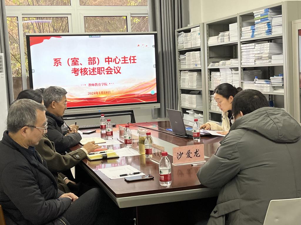 44118太阳成tyc城集团