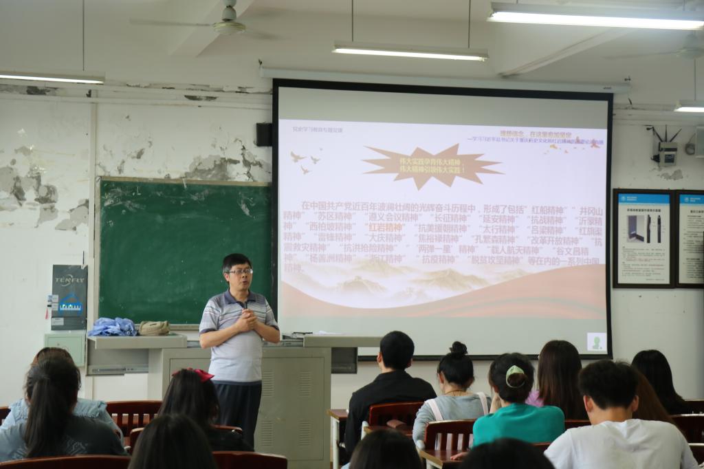 44118太阳成tyc城集团