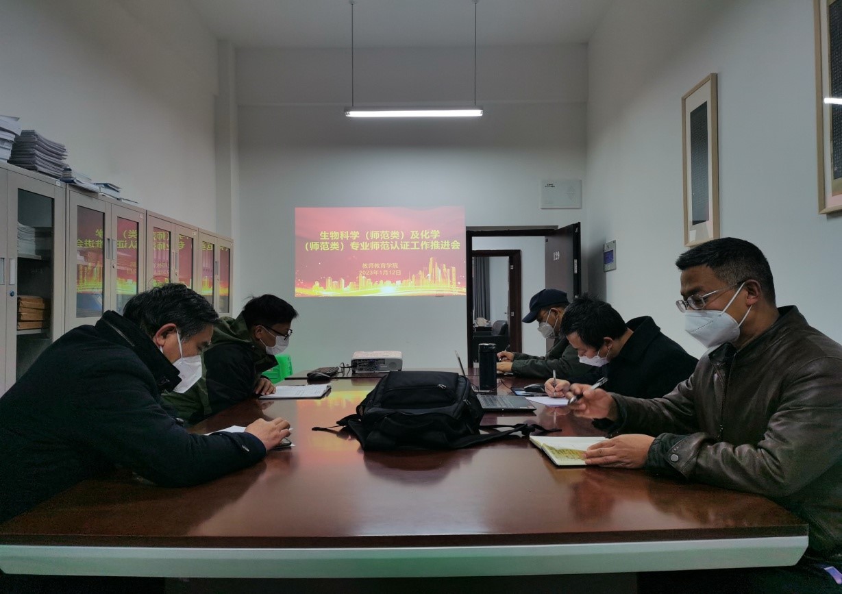 44118太阳成tyc城集团