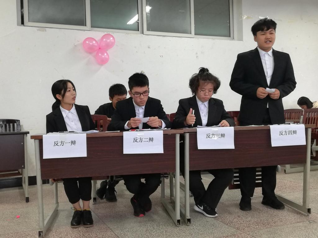 44118太阳成tyc城集团