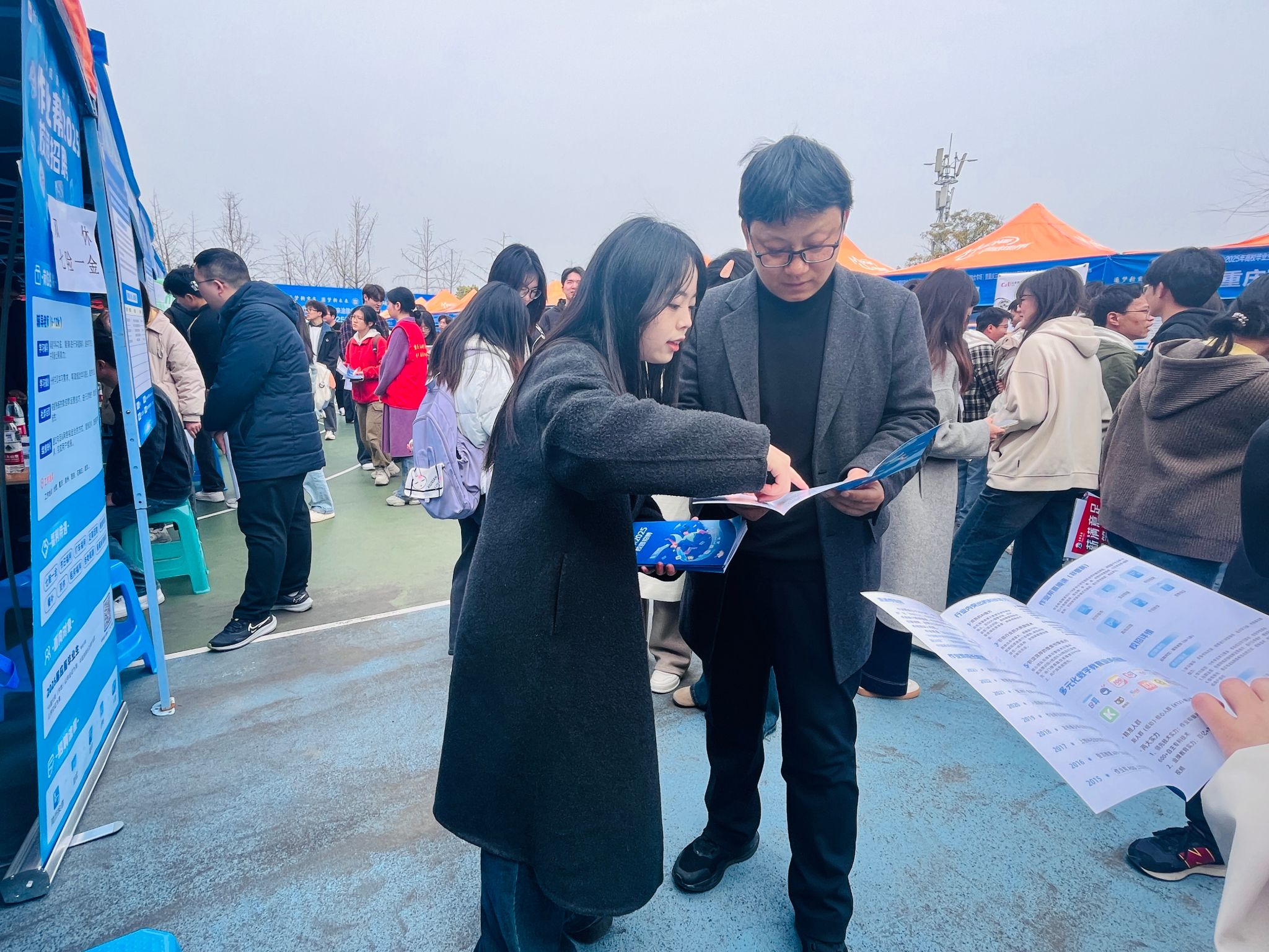 44118太阳成tyc城集团