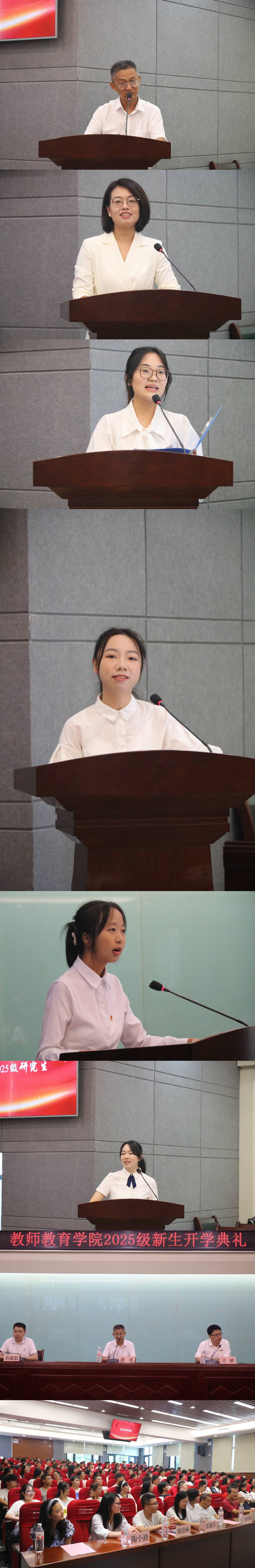 44118太阳成tyc城集团