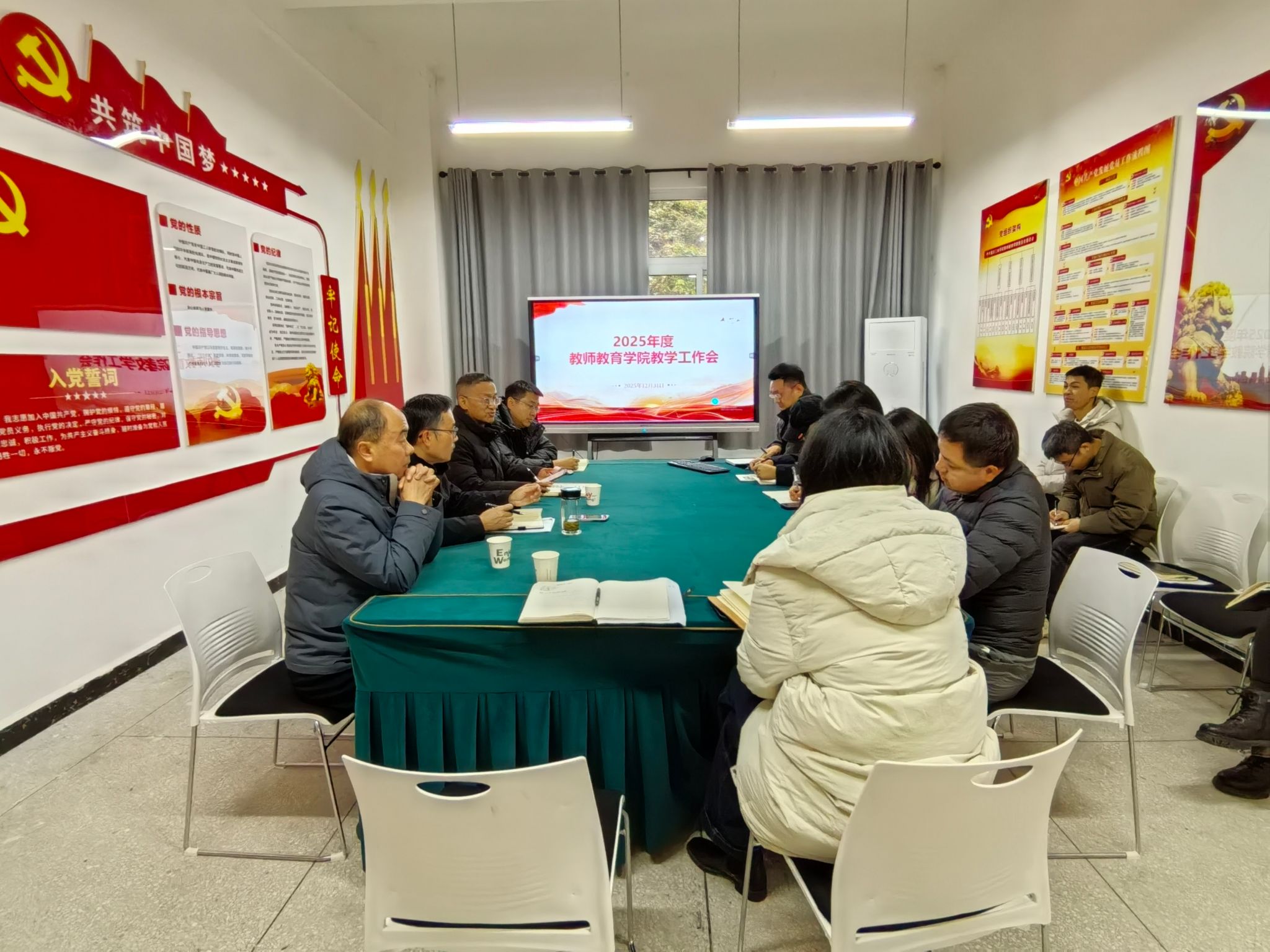 44118太阳成tyc城集团