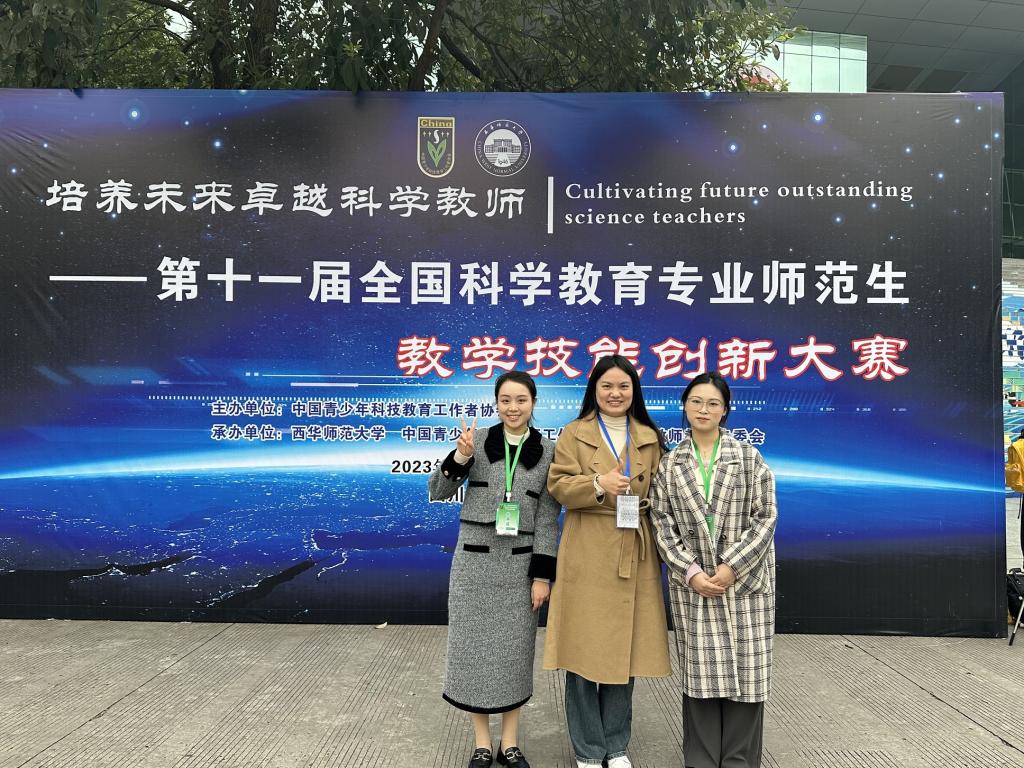 44118太阳成tyc城集团