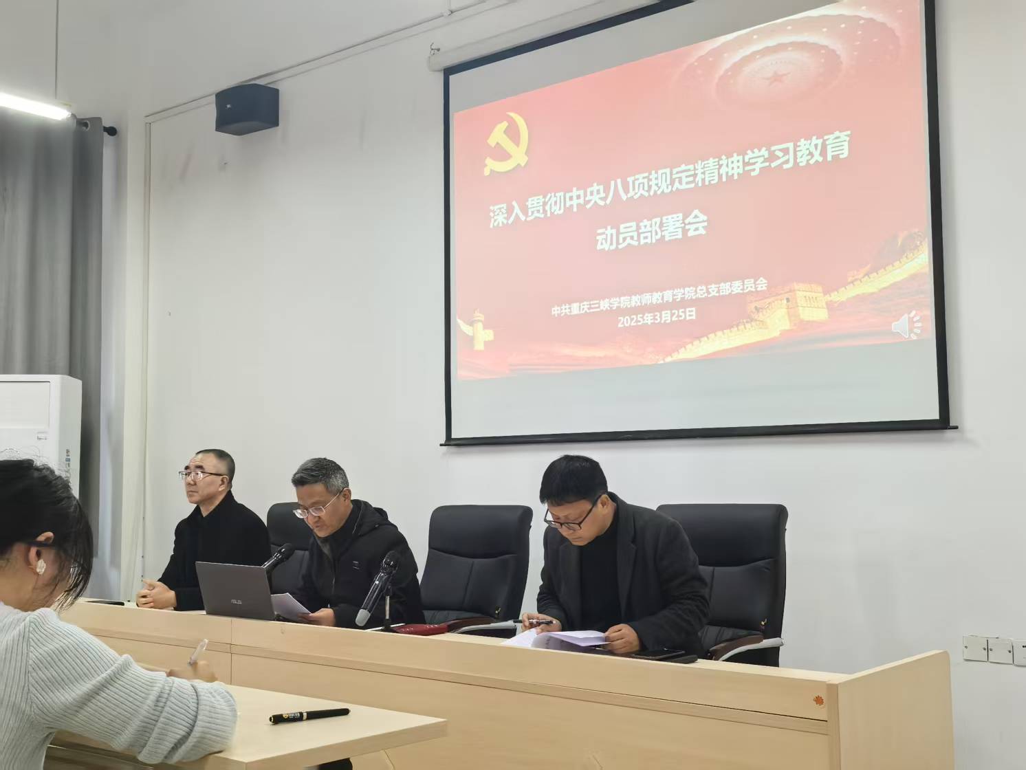 44118太阳成tyc城集团