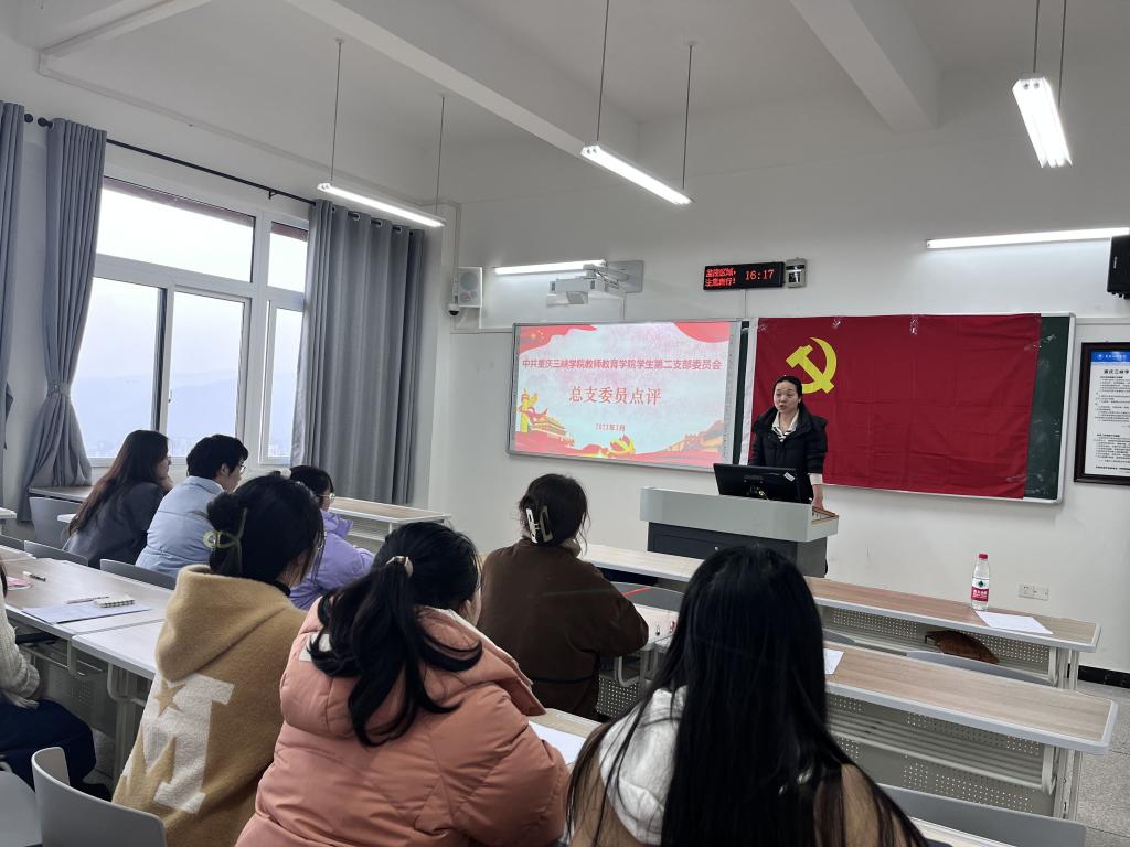 44118太阳成tyc城集团