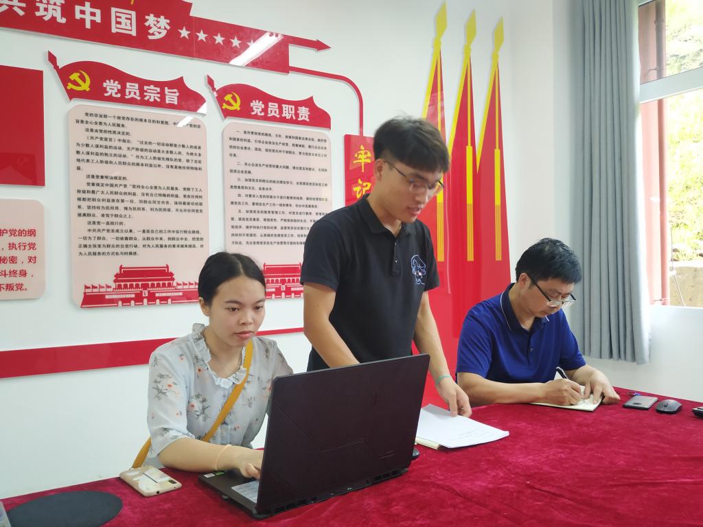 44118太阳成tyc城集团