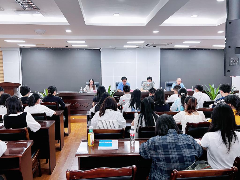 44118太阳成tyc城集团