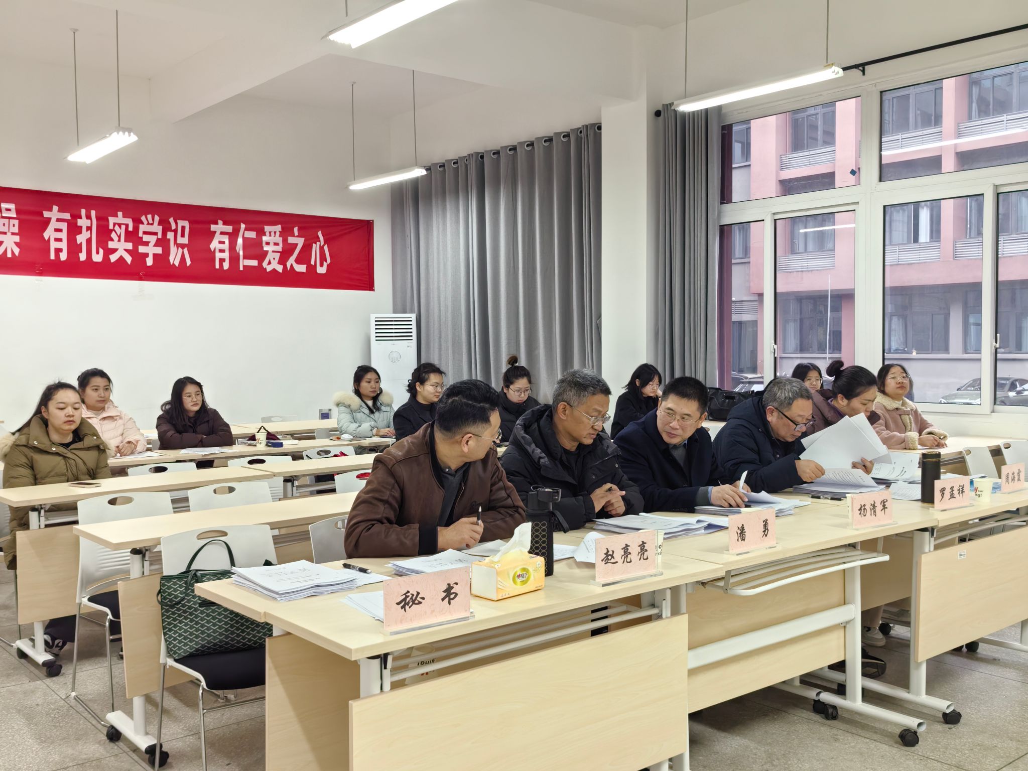 44118太阳成tyc城集团