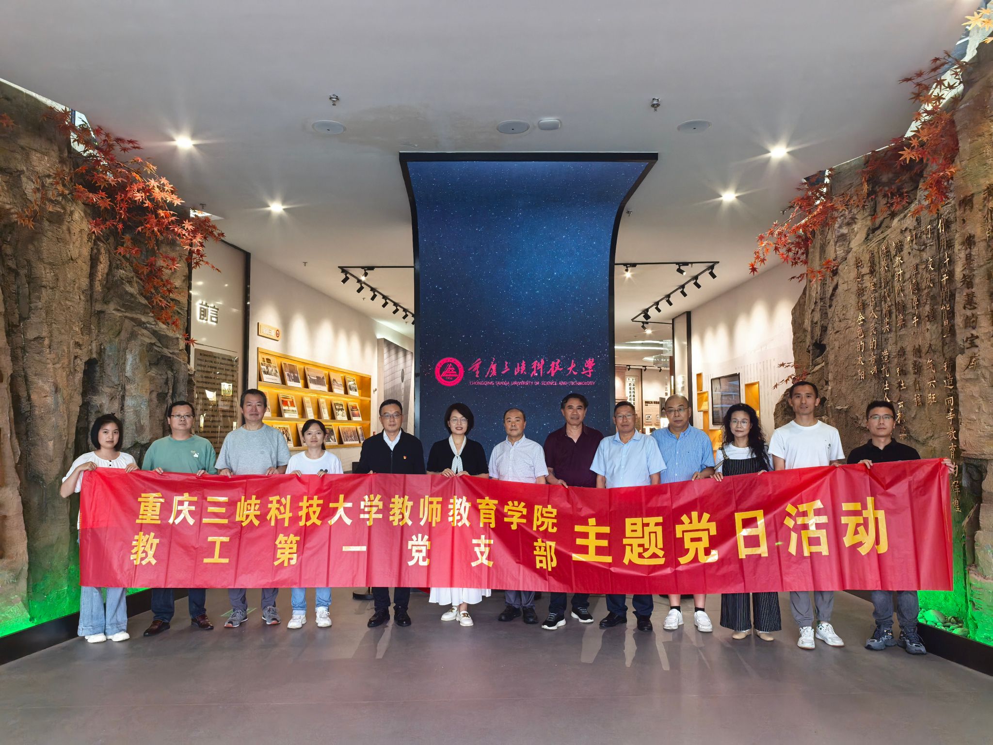44118太阳成tyc城集团