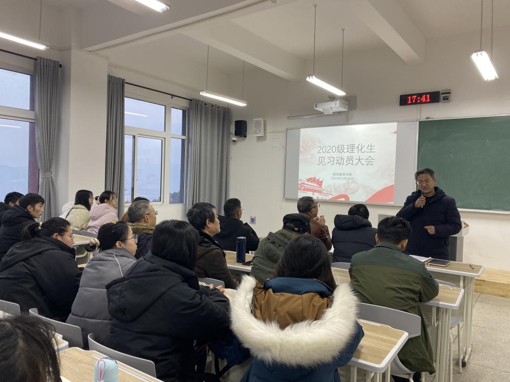 44118太阳成tyc城集团