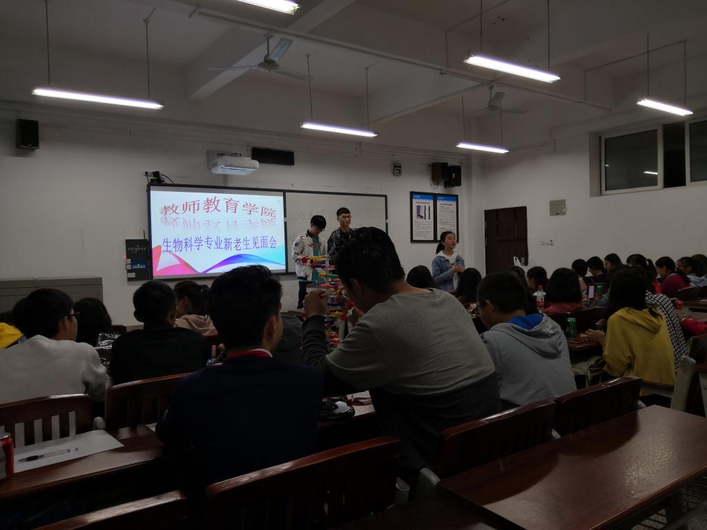 44118太阳成tyc城集团