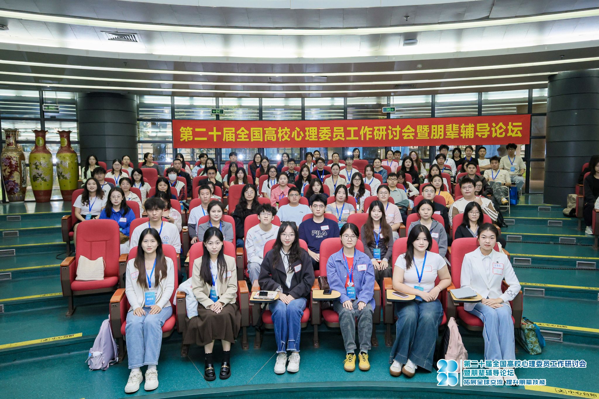 44118太阳成tyc城集团