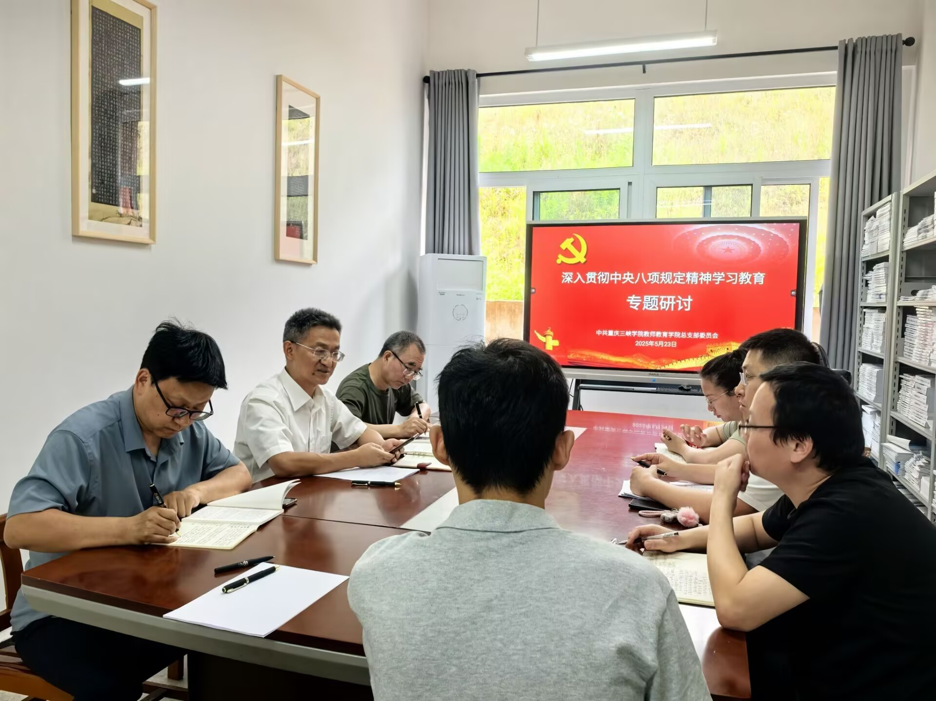 44118太阳成tyc城集团