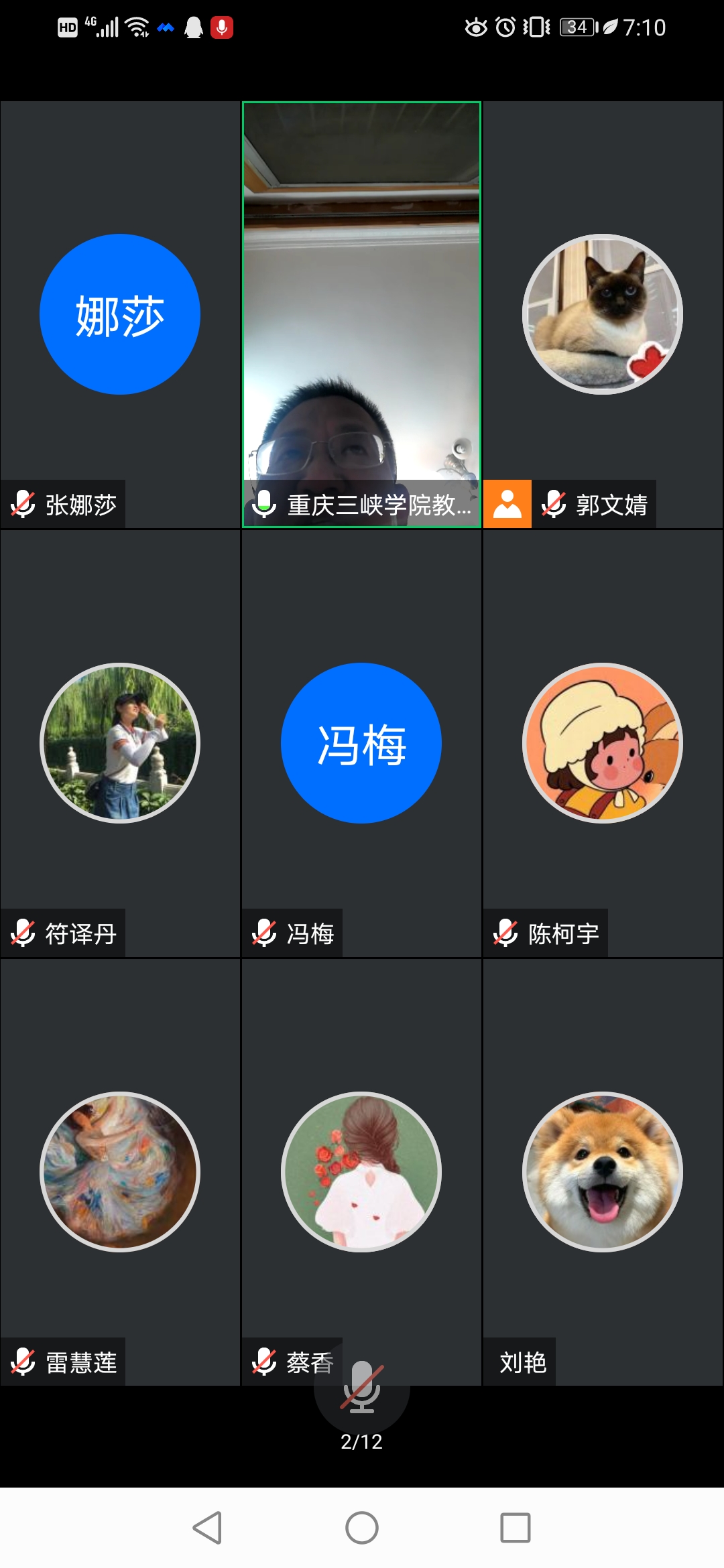 44118太阳成tyc城集团