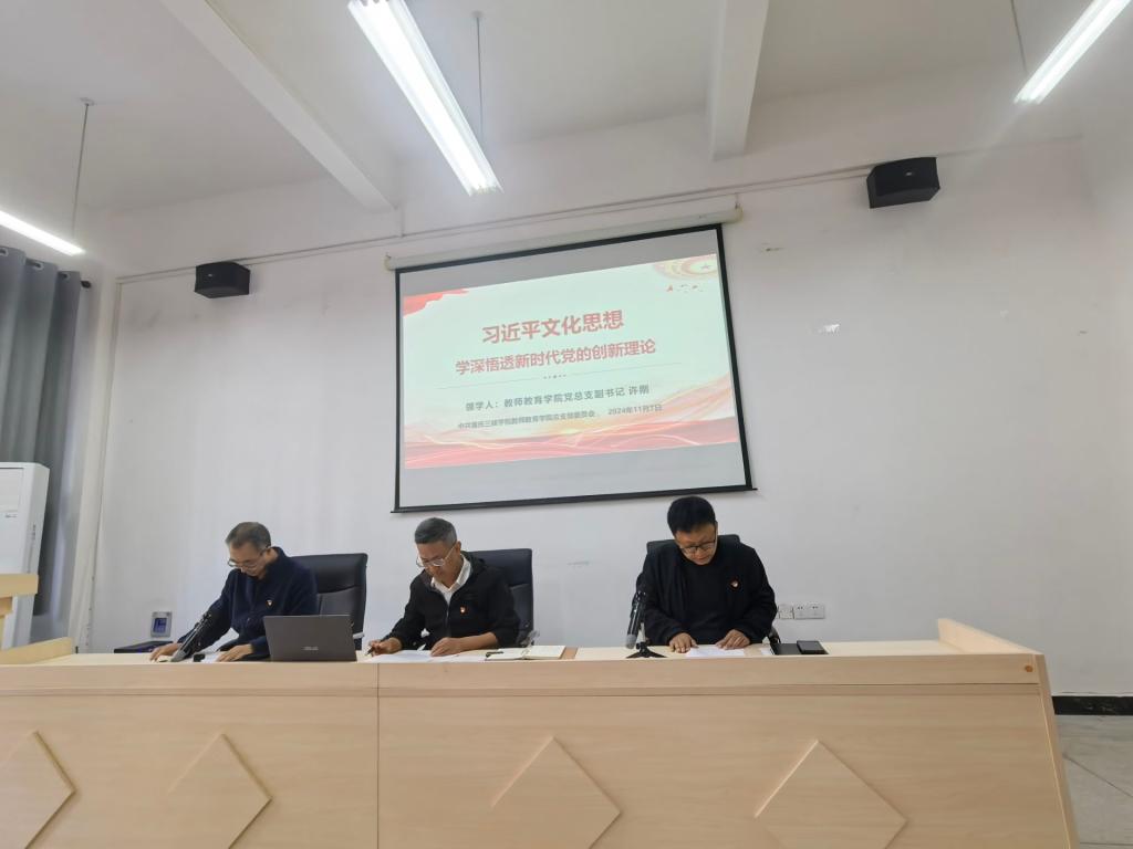 44118太阳成tyc城集团