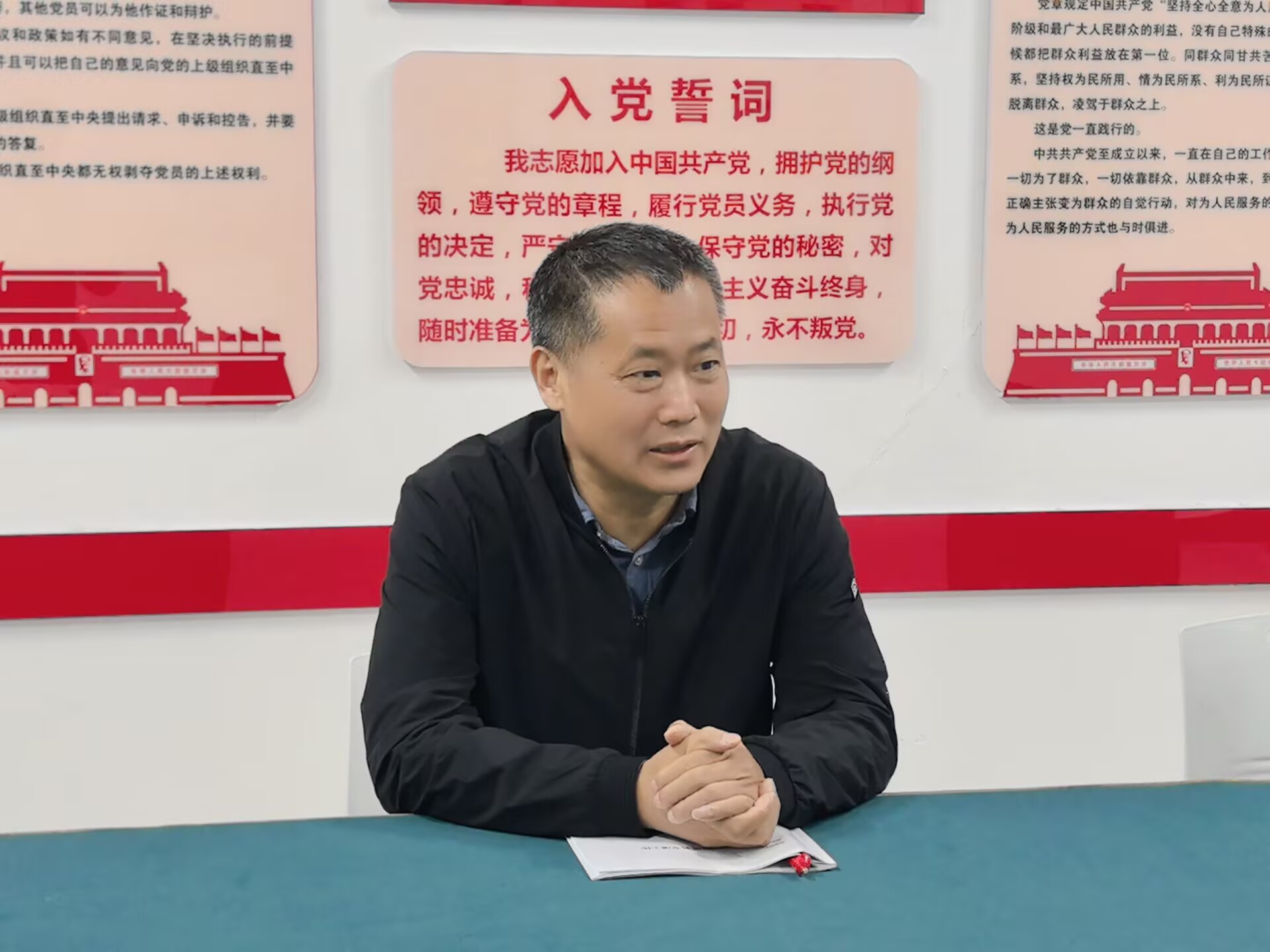 44118太阳成tyc城集团