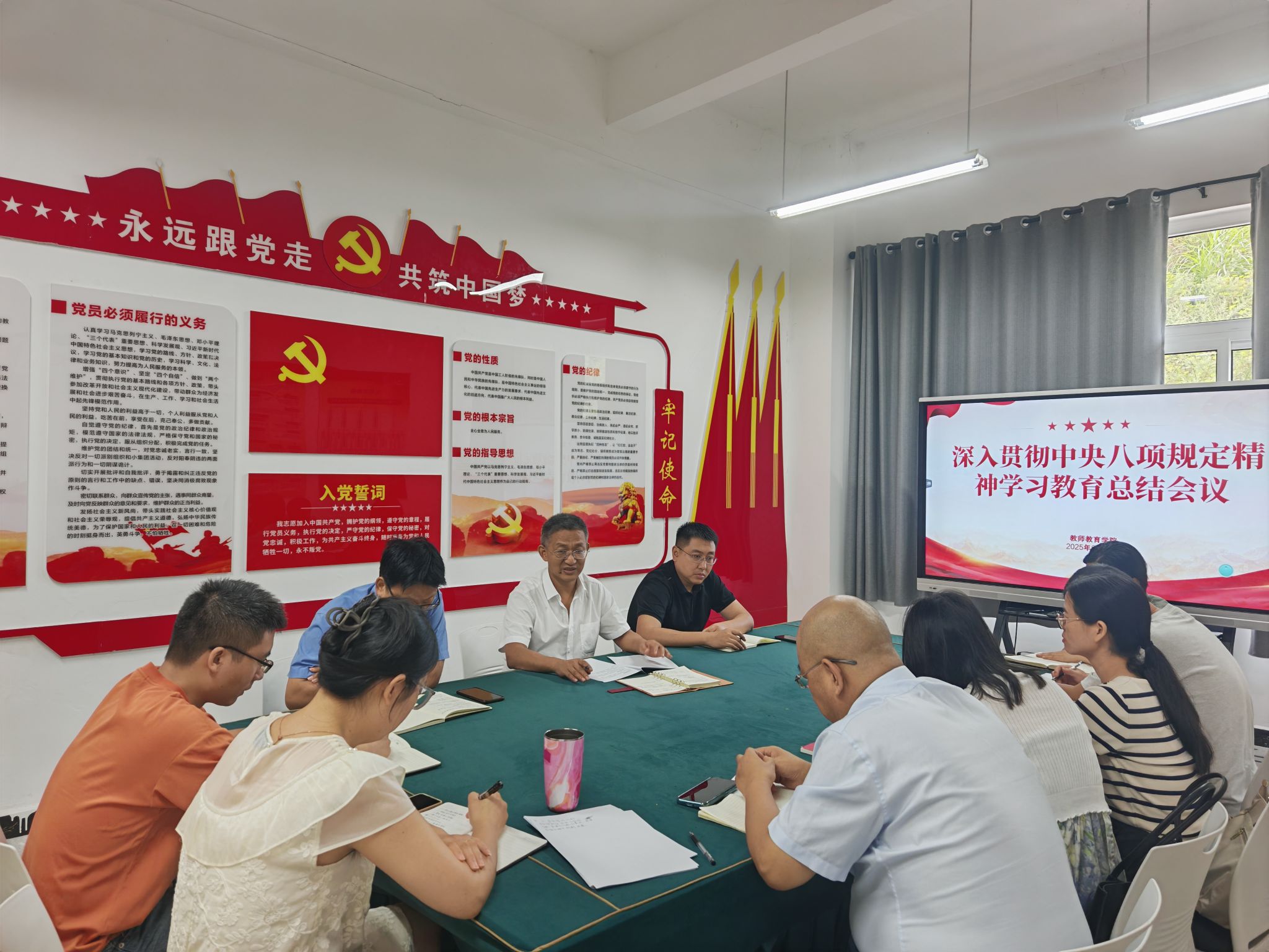 44118太阳成tyc城集团