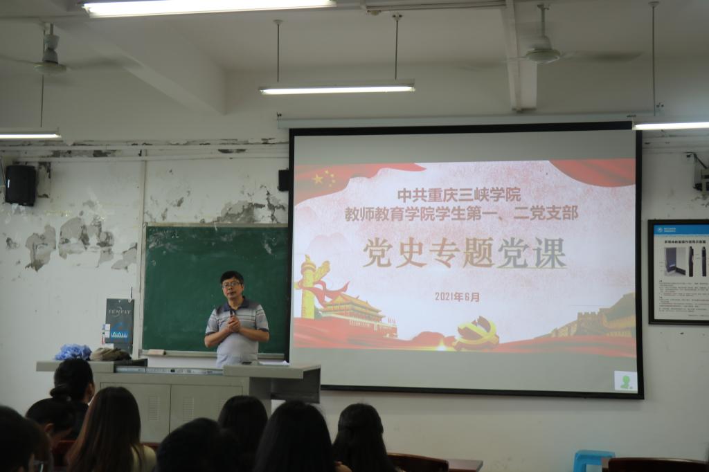 44118太阳成tyc城集团