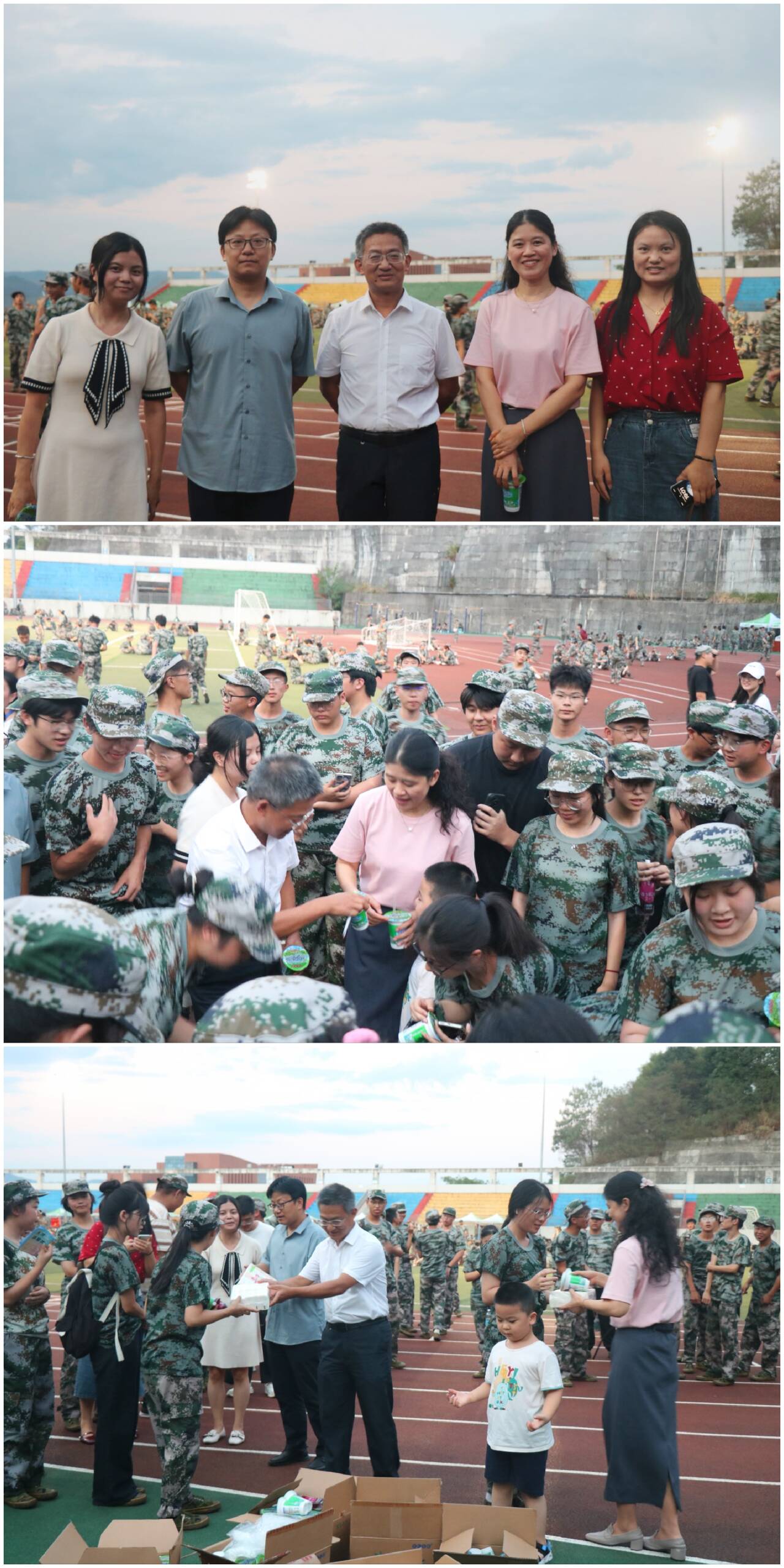 44118太阳成tyc城集团