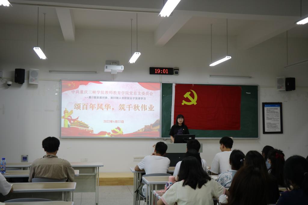 44118太阳成tyc城集团