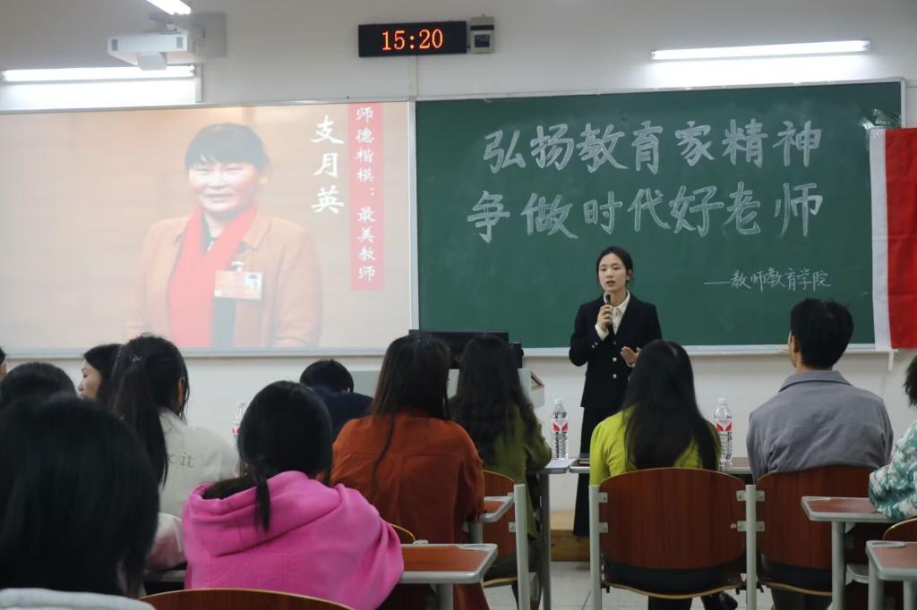 44118太阳成tyc城集团