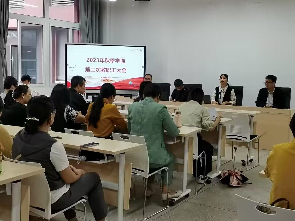 44118太阳成tyc城集团