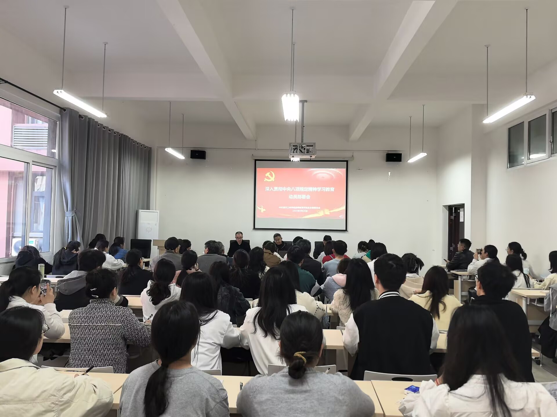 44118太阳成tyc城集团