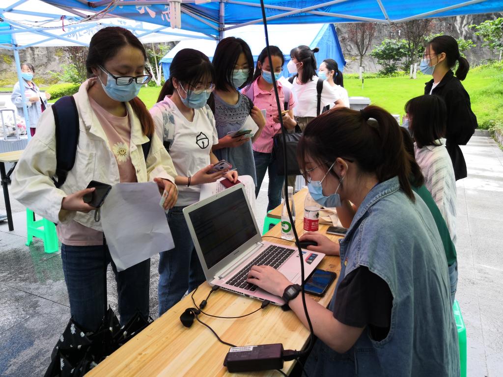 44118太阳成tyc城集团