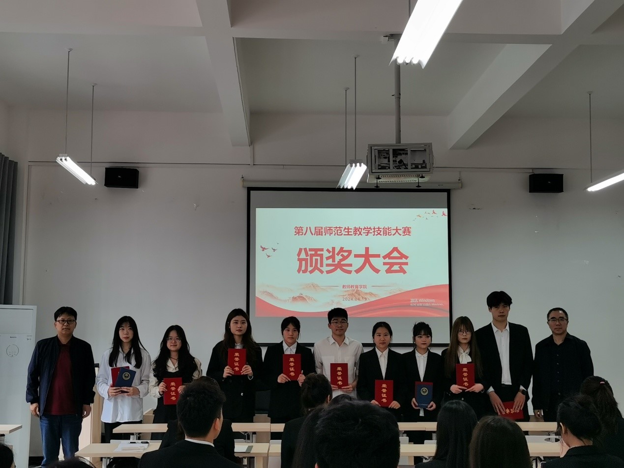 44118太阳成tyc城集团