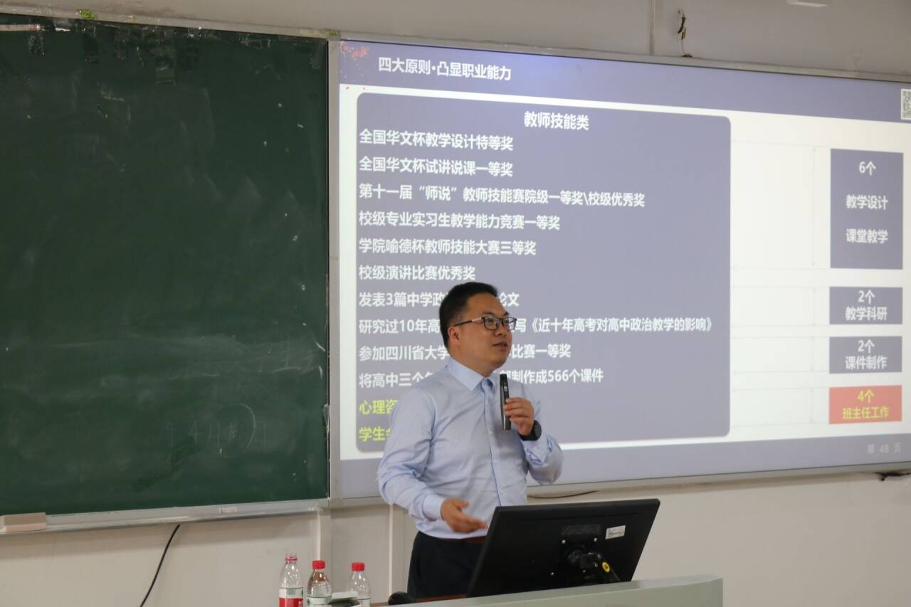 44118太阳成tyc城集团