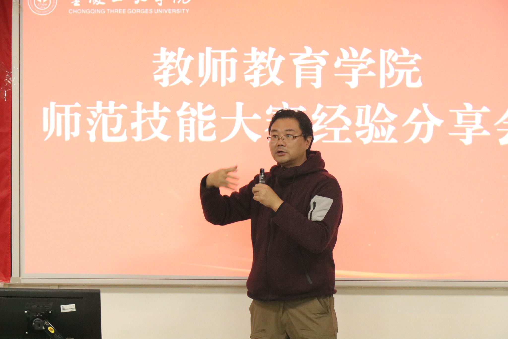 44118太阳成tyc城集团