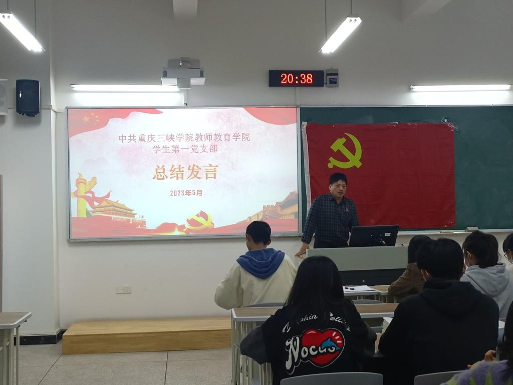 44118太阳成tyc城集团