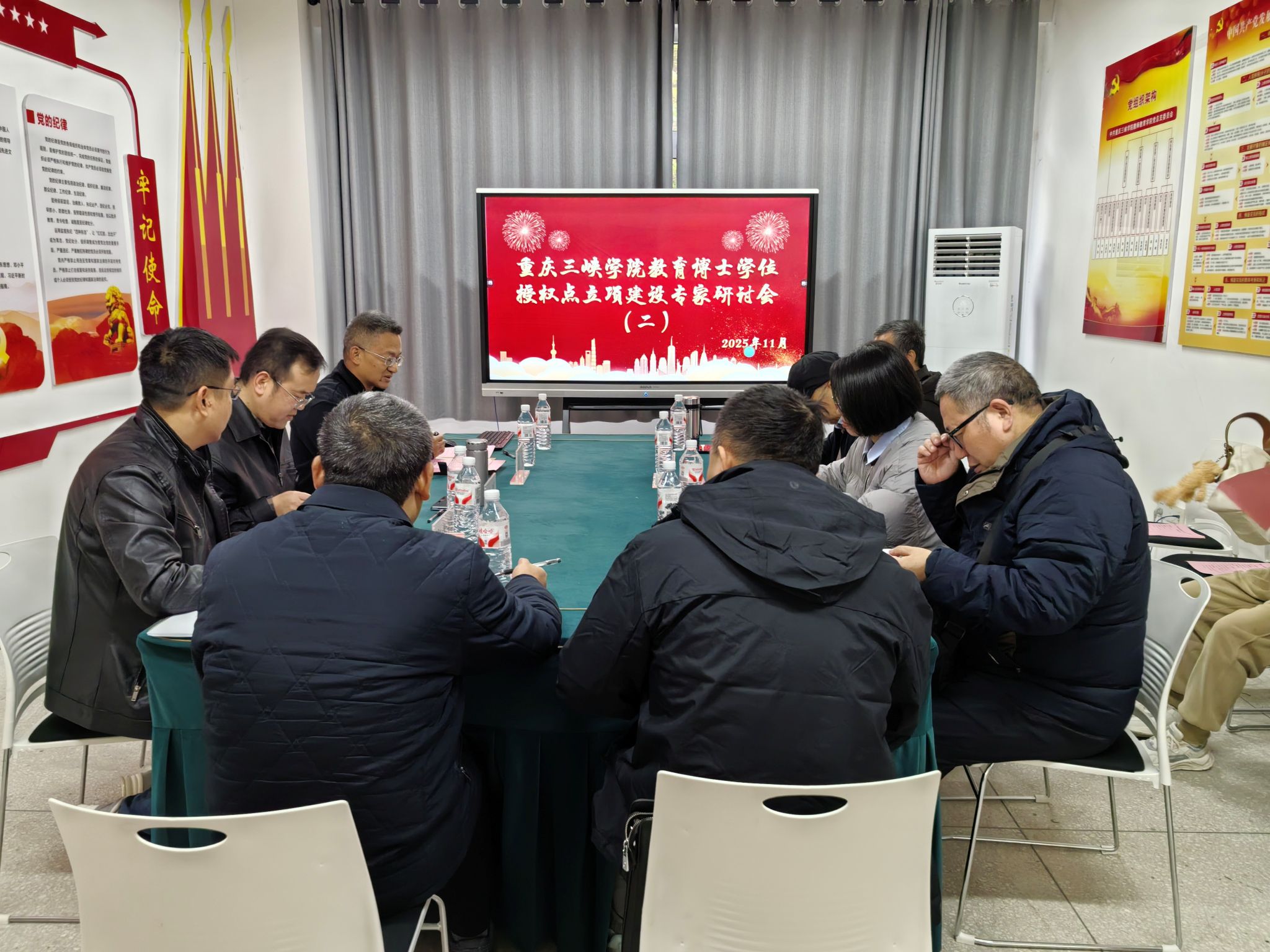 44118太阳成tyc城集团