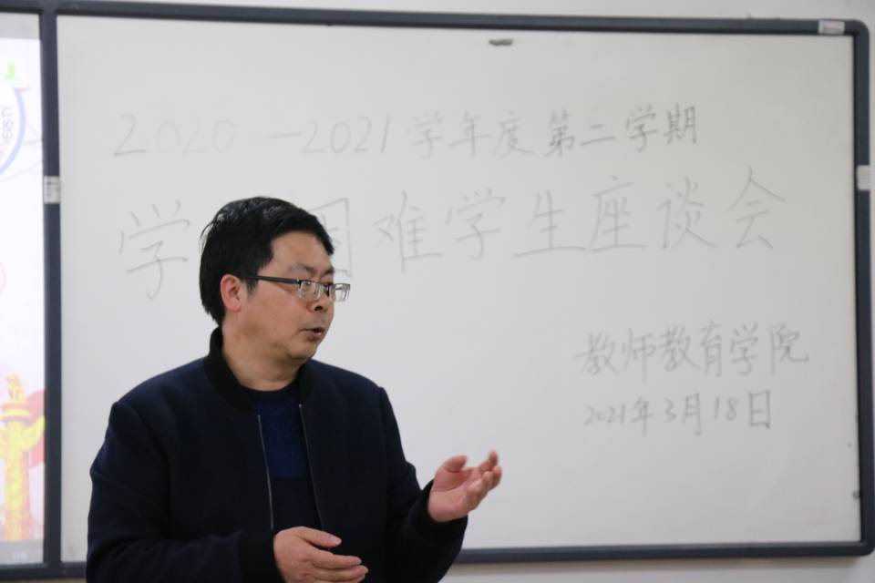 44118太阳成tyc城集团