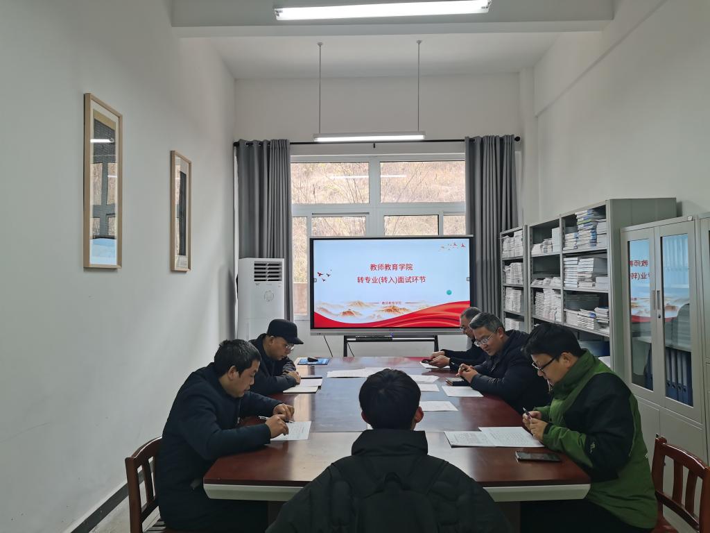 44118太阳成tyc城集团