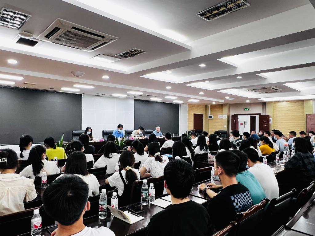 44118太阳成tyc城集团