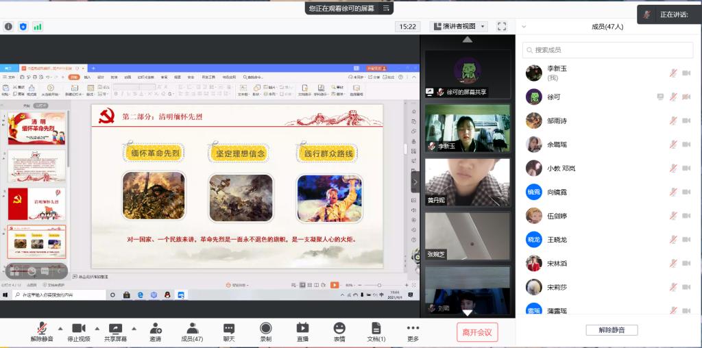44118太阳成tyc城集团