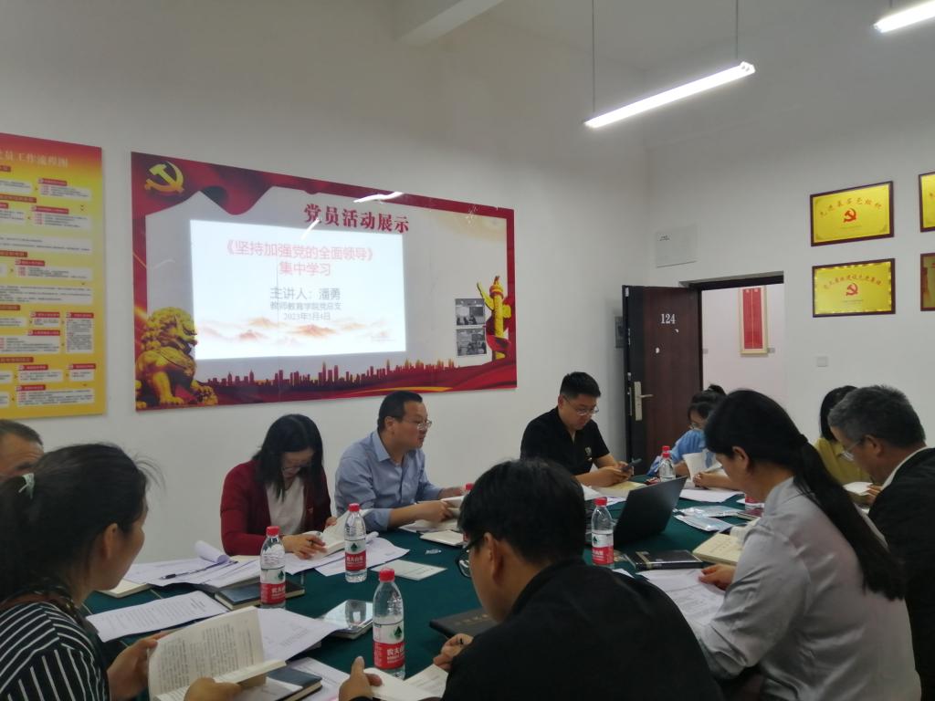 44118太阳成tyc城集团