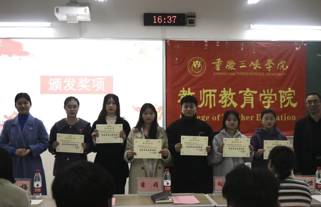 44118太阳成tyc城集团