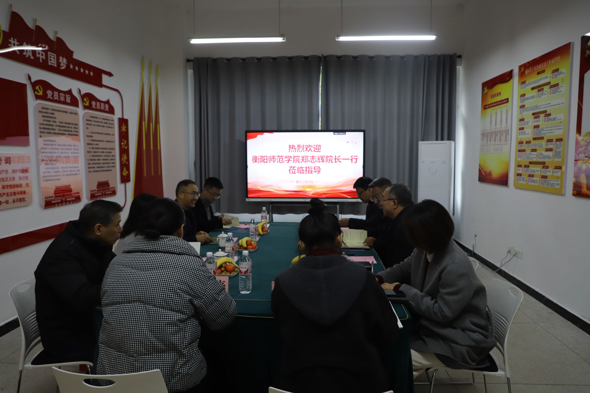 44118太阳成tyc城集团