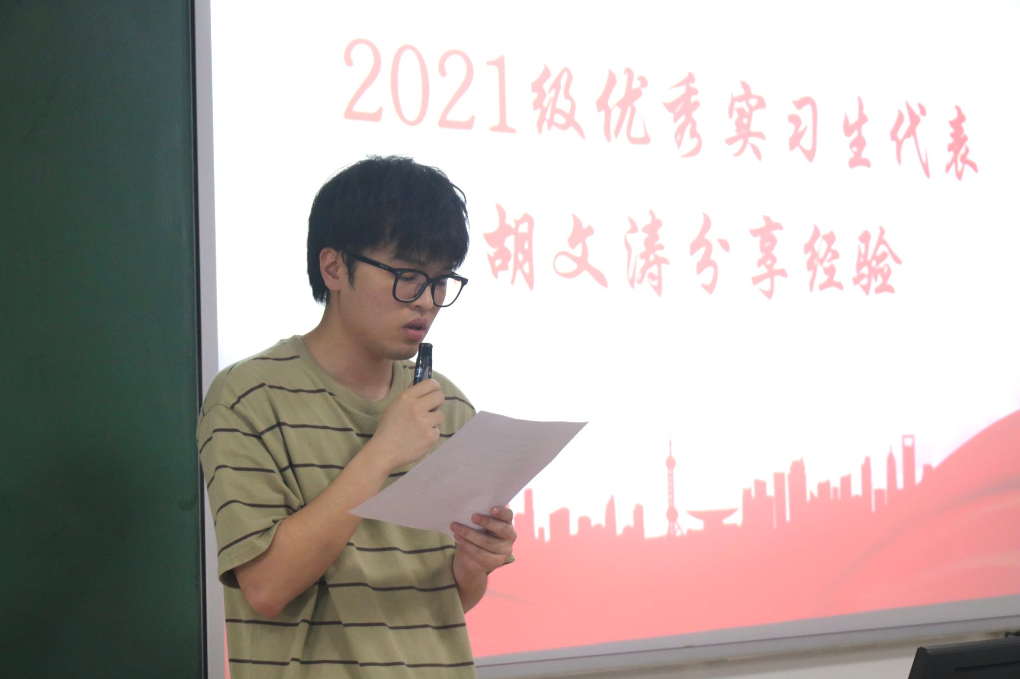 44118太阳成tyc城集团