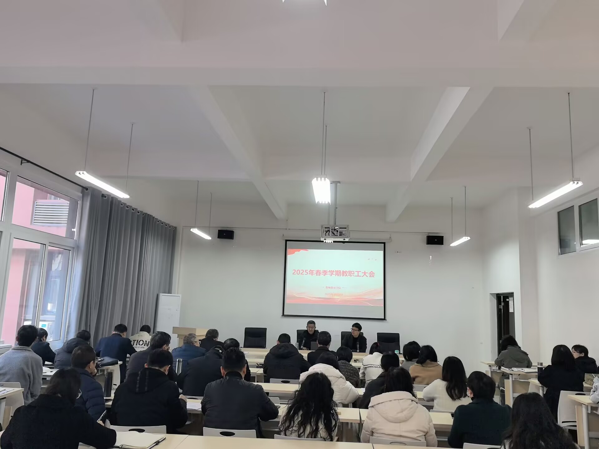 44118太阳成tyc城集团