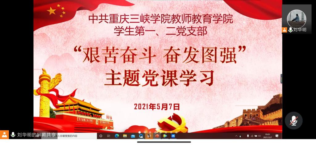 44118太阳成tyc城集团