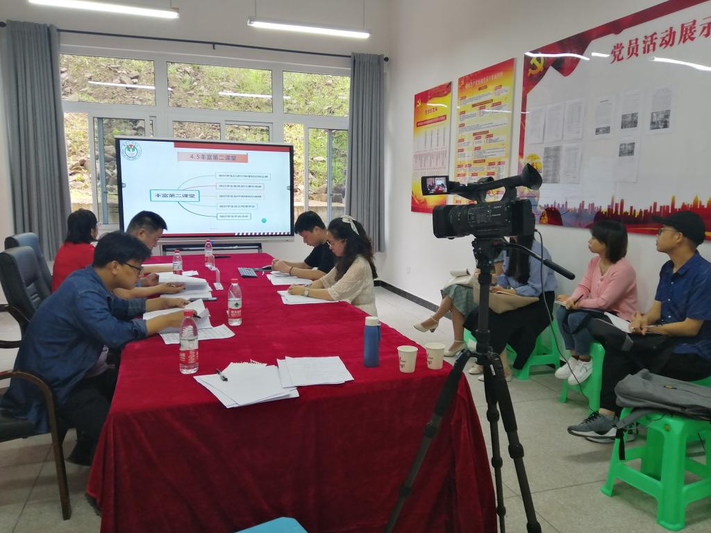 44118太阳成tyc城集团