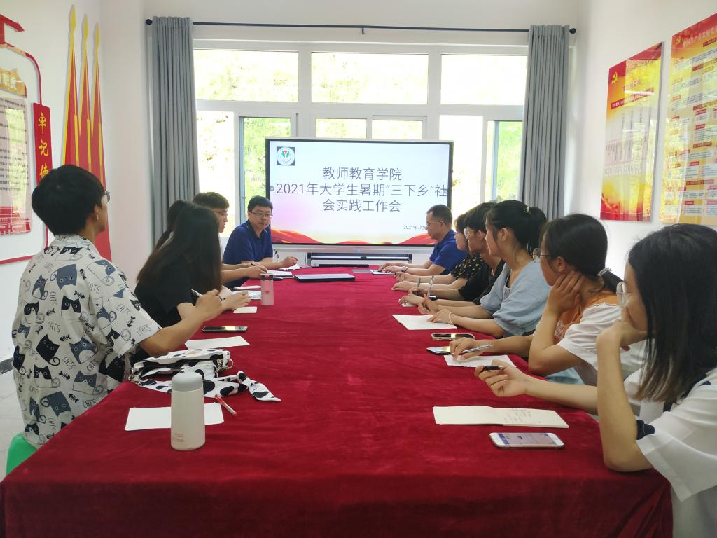 44118太阳成tyc城集团