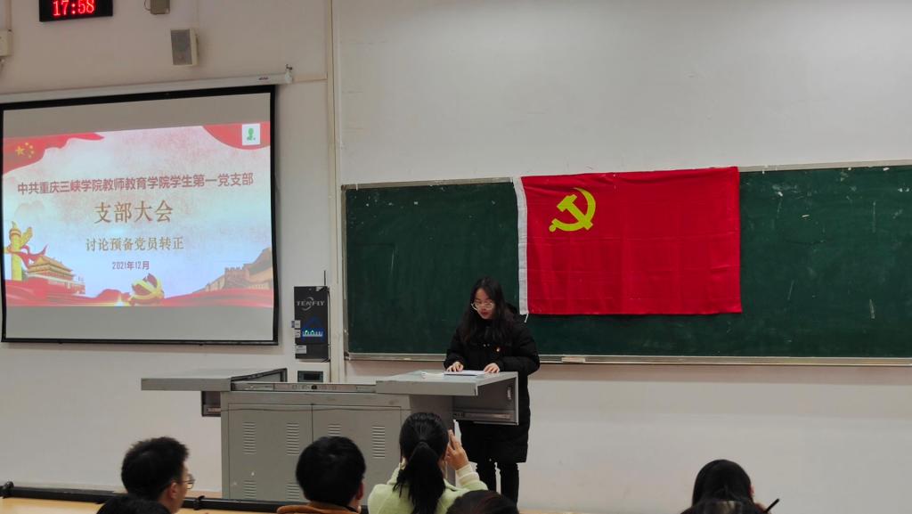 44118太阳成tyc城集团